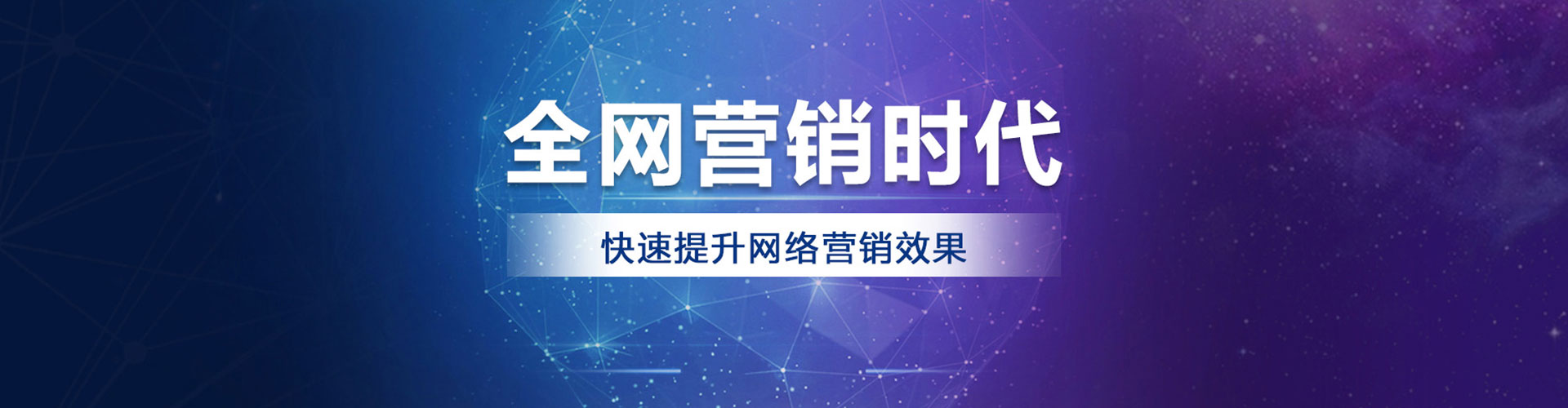 上虞百度充值返点