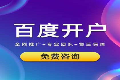 探索信息流托管的五大成功案例