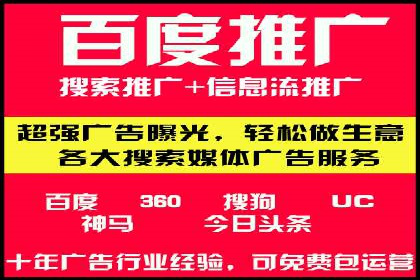 抖音信息流广告如何精准触达目标用户？